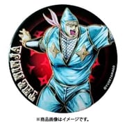 キン肉マン 超キンマグネット ザ・ニンジャ 新価格版