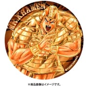 キン肉マン 超キンステッカー ミスター・カーメン