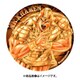 キン肉マン 超キンマグネット ミスター・カーメン