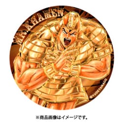 キン肉マン 超キンマグネット ミスター・カーメン