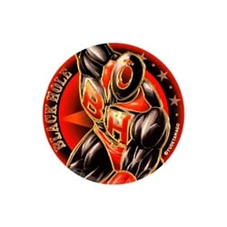 キン肉マン 超キンステッカー ブラックホール