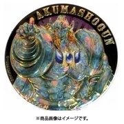 キン肉マン 超キンステッカー 悪魔将軍 特別版 ブラックオパールVer.