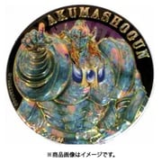 キン肉マン 超キンマグネット 悪魔将軍 特別版 ブラックオパールVer.