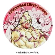 キン肉マン 超キンステッカー フェニックスチーム 新価格版