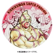 キン肉マン 超キンマグネット フェニックスチーム 新価格版