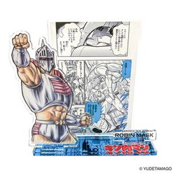 キン肉マン ジオラマアクリルスタンド ロビンマスク