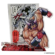 キン肉マン ジオラマアクリルスタンド バッファローマン