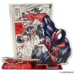 キン肉マン ジオラマアクリルスタンド BLACKHOLE