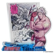 キン肉マン ジオラマアクリルスタンド テリーマン