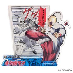 キン肉マン ジオラマアクリルスタンド ラーメンマン