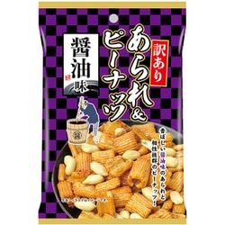 エイティーエイト 訳ありあられ＆ピーナッツ・醤油味 60g