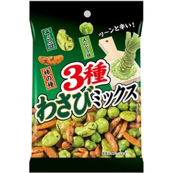 エイティーエイト 3種わさびミックス 45g