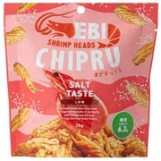 エビチップる しお味 25g