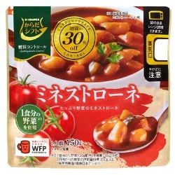 からだシフト 糖質コントロール ミネストローネ