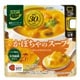 からだシフト 糖質コントロール かぼちゃのスープ