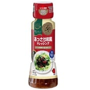 からだシフト 糖質コントロール あっさり和風ドレッシング