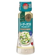 からだシフト 糖質コントロール シーザーサラダドレッシング