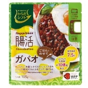 からだシフト Happiness腸活 ごはんにのせてガパオ