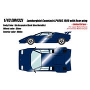 EM432J 1/43 ランボルギーニ カウンタック LP400S 1980 with Rear wing ブルーアカプルコ [レジンキャストミニカー]