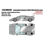 EM432K 1/43 ランボルギーニ カウンタック LP400S 1980 with Rear wing アルジェントメタリツァート [レジンキャストミニカー]