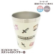 STCV2 [コンビニコーヒータンブラー M 400ml マイクラEx]