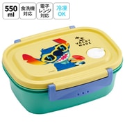 XPM4 [軽量薄肉設計!ラク軽弁当箱 M 550ml スティッチカラフル]