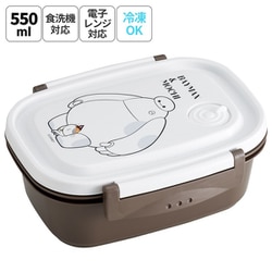 軽量薄肉設計!ラク軽弁当箱 M 550ml ベイマックス&モチ XPM4