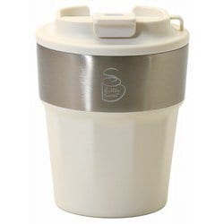 蓋付タンブラー 300ml ビタースイート ホワイト HC-561