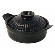 土鍋 19cm 電子レンジ対応 黒 L-7504