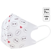 MSKS3N [子ども用不織布立体マスク7枚入 ベイマックス]