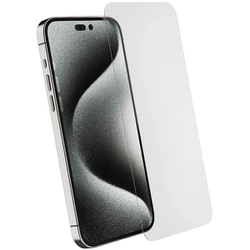 GHOGSP2850 [ゴーステック 9H強化ガラススクリーンプロテクター 2枚入り for iPhone 16 Pro]