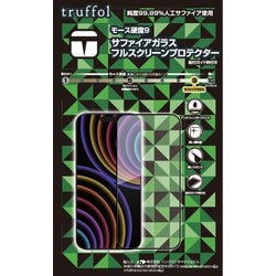 TFHFT6124 [トラッフル サファイアガラススクリーンプロテクタ for iPhone 16]