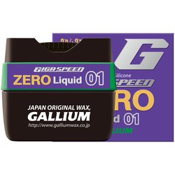 楽天市場】GALLIUM ガリウム HYBRID HF GREEN (50g) [SW2197