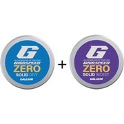 GIGA SPEED ZERO SOLID DRY&MOIST Set GS2205 [簡易ワックス]