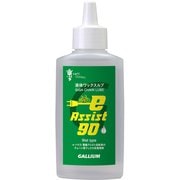 GIGA Chain Lube e-Assist 90 GC0032 [自転車 オイル]