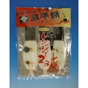 五平餅焼目 3本袋入