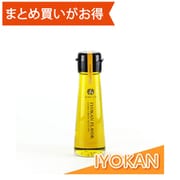 ヒメリアイヨカンフレーバーエキストラバージンオリーブオイル 50g [期限切迫商品（賞味期限：2025年8月9日）]