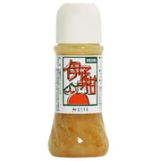 伊予柑ドレッシング 250ml [期限切迫商品（賞味期限：2025年7月29日）]