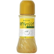 フレンチゆずドレッシング 250ml [期限切迫商品（賞味期限：2025年8月21日）]