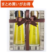 エクストラバージンオリーブオイル .50g 2本セット [期限切迫商品（賞味期限：2025年8月9日）]