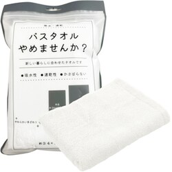 バスタオルやめませんか？ ミニバスタオル 約縦34cm×横100cm ホワイト OTZG-480