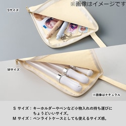 クロム♥フラットポーチオーダー品 100000001008683640_10104.jpg