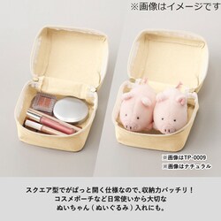 日本未上陸【PEDRO】ファーチャーム付きポーチ ★送料関税込 UL ファーストエイド ジッパーポーチ ミディアム – BAMBOO