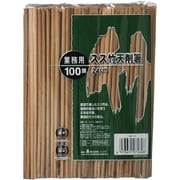 スス竹天削箸 業務用 24cm 100膳 ブラウン