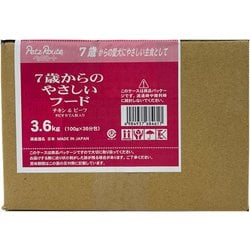 7歳からのやさしいフード [犬用 ドッグフード 3.6kg（100g×36分包） 総合栄養食]