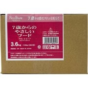 7歳からのやさしいフード [犬用 ドッグフード 3.6kg（100g×36分包） 総合栄養食]