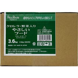 クロレラ・野菜入り やさしいフード ライト [犬用 ドッグフード 3.6kg（100g×36分包） 総合栄養食]