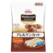 メディコートアドバンス アレルゲンカットジャーキー スティック たら＆お米 [犬用 ドッグフード/間食 60g]