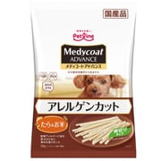 メディコートアドバンス アレルゲンカットジャーキー 細切り たら＆お米 [犬用 ドッグフード/間食 60g]