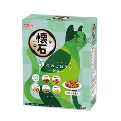 懐石 5つのごほうび 新緑 [猫用 キャットフード 200g（20g×10袋） 総合栄養食]